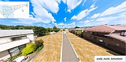「淵野辺」駅　町田市矢部町　　4号棟