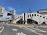 周辺：JR横浜線橋本駅まで約5600ｍ