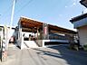 周辺：下溝駅まで約3088ｍ