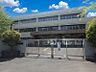周辺：本町田ひなた小学校まで約1018ｍ (徒歩13分)