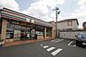 周辺：セブンイレブン 横浜美しが丘西3丁目店まで約1101ｍ