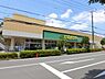 周辺：ina21 町田成瀬台店まで約319m〜430m