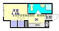 エムズ牟田3階2.4万円