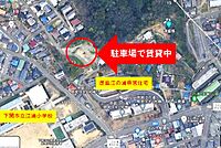 山口県下関市大字彦島3-8-22：物件画像