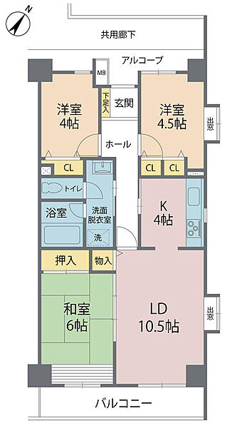 間取り