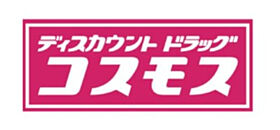 アリビオ  ｜ 大阪府寝屋川市萱島桜園町（賃貸マンション1LDK・3階・28.40㎡） その9