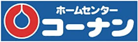 スリール明和I  ｜ 大阪府寝屋川市明和２丁目（賃貸アパート1LDK・3階・34.52㎡） その27