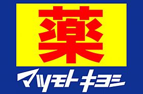 アドラブール古川橋  ｜ 大阪府門真市末広町（賃貸マンション3LDK・5階・61.00㎡） その29