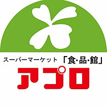 ロハナパレス  ｜ 大阪府守口市大久保町１丁目（賃貸アパート1K・3階・28.87㎡） その26