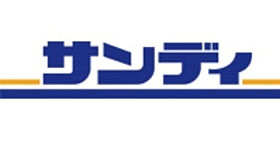 フジパレス上神田I番館  ｜ 大阪府寝屋川市上神田１丁目（賃貸アパート1LDK・1階・40.29㎡） その4