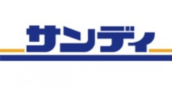 仮称）東神田町新築ハイツＷＥＳＴ ｜大阪府寝屋川市東神田町(賃貸アパート1LDK・2階・42.00㎡)の写真 その21