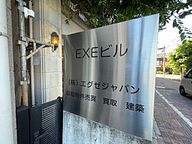 EXEビル  ｜ 大阪府門真市末広町（賃貸マンション1K・5階・23.00㎡） その5