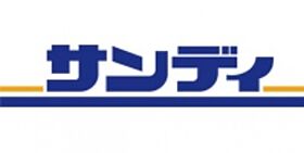 プラシードセレノカーサIV  ｜ 大阪府寝屋川市東神田町（賃貸アパート1LDK・2階・42.00㎡） その21