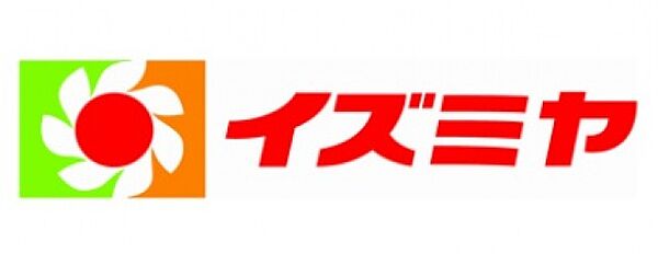 ヴィラナリー柳町 ｜大阪府門真市柳町(賃貸マンション2DK・5階・47.00㎡)の写真 その23