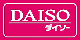 サンプラザ石津  ｜ 大阪府寝屋川市石津東町（賃貸マンション1LDK・1階・45.00㎡） その22