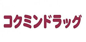 土屋ビル  ｜ 大阪府門真市朝日町（賃貸マンション1R・2階・25.00㎡） その25