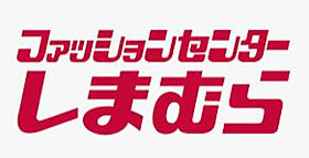 シャンブル門真  ｜ 大阪府門真市三ツ島３丁目（賃貸マンション1R・4階・27.70㎡） その5