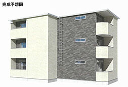 アルマグラータ