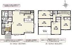 市原市青葉台4期 新築戸建て