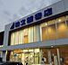 周辺：レンタルビデオ「TSUTAYA市原五井店まで2466m」