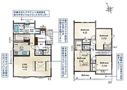 市原市若宮6丁目 新築戸建て2号棟