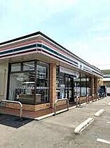 ウィングガーデン吉野町  ｜ 埼玉県さいたま市北区吉野町1丁目362-10（賃貸アパート1K・2階・20.35㎡） その5