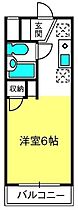 マンション　シュウメイ  ｜ 埼玉県さいたま市見沼区島町396-9（賃貸マンション1R・4階・17.70㎡） その2