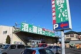 イーストラウンドヒルズ  ｜ 埼玉県さいたま市見沼区丸ヶ崎町27-4（賃貸マンション1K・2階・25.65㎡） その18