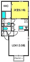 メゾンK II  ｜ 埼玉県白岡市西1丁目2-3（賃貸アパート1LDK・1階・45.43㎡） その2