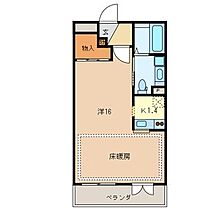 Utopia-21  ｜ 埼玉県上尾市大字原市315-29（賃貸マンション1K・3階・44.30㎡） その2