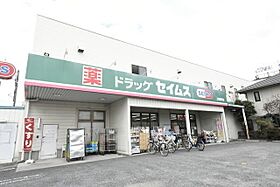 コンフォートヴィラ  ｜ 埼玉県さいたま市北区今羽町231-3（賃貸アパート1K・1階・26.93㎡） その21