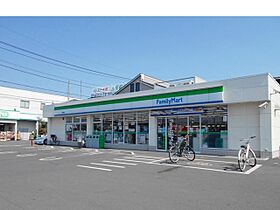 エメラルド紺屋B  ｜ 埼玉県上尾市大字瓦葺941-5（賃貸アパート2DK・2階・40.57㎡） その20