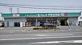 プリシェール公園前  ｜ 埼玉県北足立郡伊奈町中央3丁目136（賃貸アパート1LDK・1階・50.10㎡） その24