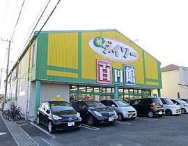 ミナーレ  ｜ 埼玉県さいたま市岩槻区南平野2丁目23-14（賃貸アパート1LDK・2階・45.01㎡） その24