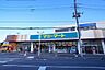 周辺：マミーマート東大宮店 625m