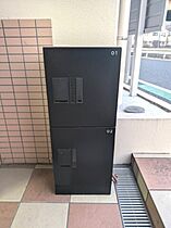 アトラス  ｜ 埼玉県さいたま市見沼区東大宮2丁目（賃貸マンション1K・4階・19.37㎡） その18