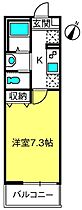 （仮称）キャメル大宮公園2  ｜ 埼玉県さいたま市北区土呂町（賃貸アパート1K・1階・22.98㎡） その2