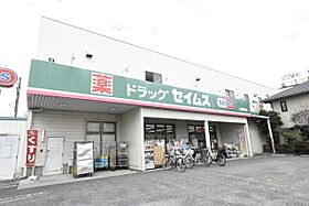 レジデンスハライチＢ  ｜ 埼玉県上尾市大字原市（賃貸アパート1R・2階・29.81㎡） その20