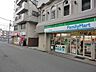 周辺：ファミリーマート大宮公園前店 628m