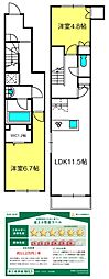 Ｍｉｍｏｓａ　Ｈｏｕｓｅ 1階2LDKの間取り