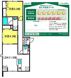MAISON ASUKA III 2LDKの間取図画像