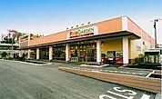 フードガーデン七里店 735m