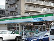 ファミリーマート東大宮五丁目店 671m