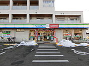 カスミファミリーマートプラス白岡駅西口店 634m