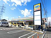 ミニストップ　上尾原市南店 767m