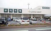 ジャパンミート卸売市場さいたま北店 717m