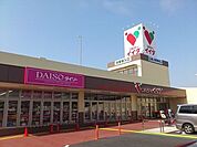 コモディイイダ東大宮店 777m