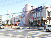 ノジマ蓮田マイン店 1183m