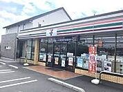 セブンイレブン大宮大和田前原店 346m