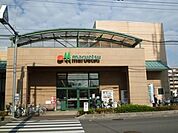 マルエツ東門前店 1794m